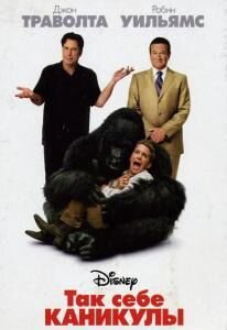 Аудио CD диски. DVD- диски с фильмами