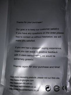 Беспроводное зарядное устройство