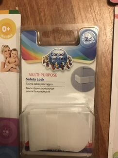 Блокираторы в ассортименте