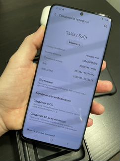 Samsung galaxy s20 plus