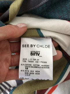 Блузка See by Chloe