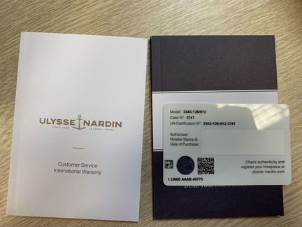 Часы ulysses nardin