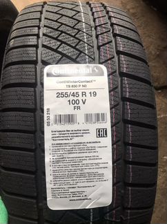 Continental ContiWinterContact TS 830 P 255/45 R19