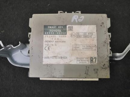 Блок управления центральным замком Lexus RX 3