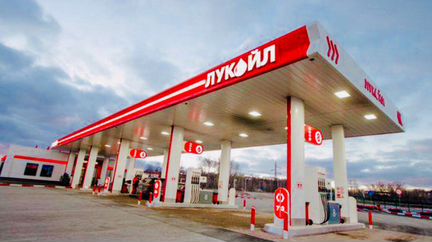 Дизтопливо салярка евро gost-0502705
