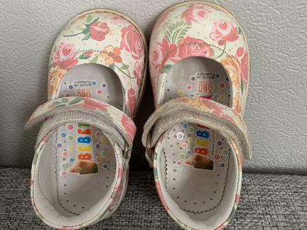 Туфли ортопедические 20 размер