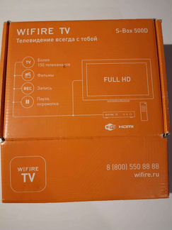 TV- приставка tvip S-Box. v. 500