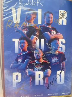 Афтограв команды virtus pro