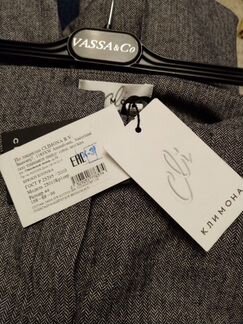 Брюки женские