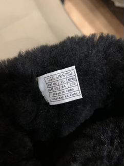 Сапоги Ugg мужские