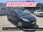 Ford Focus 2.0 AT, 2011, 131 000 км