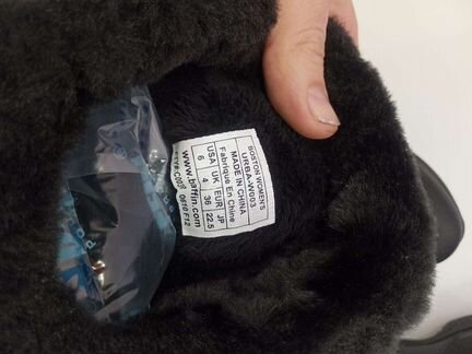 Сапоги женские зимние Baffin Boston