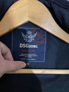 Куртка демисезонная мужская 52-54