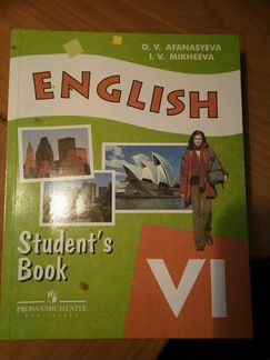 English 6