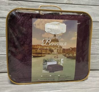 Плед Kenelm (150х200 см)