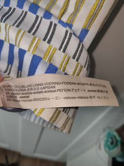 Женская юбка Massimo Dutti