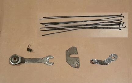 Запчасти для велосипеда