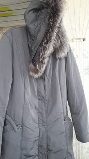 Пальто зимнее