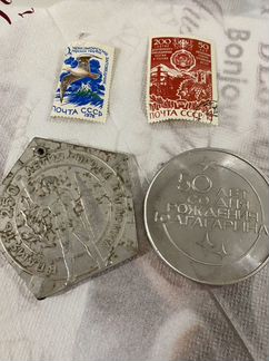 Настольные медали