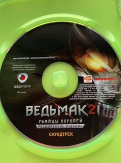 Ведьмак 2: Убийцы королей (xbox 360)