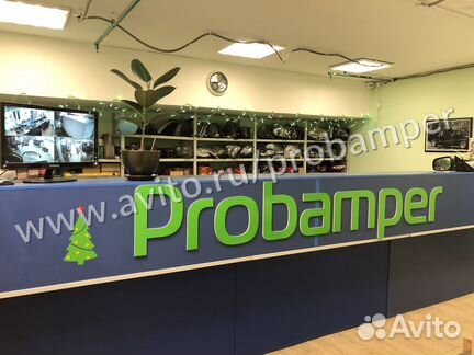 Фара Mitsubishi Outlander (05-06г)