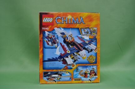 Lego 70142 Огненный истребитель Орлицы Эрис(новый)