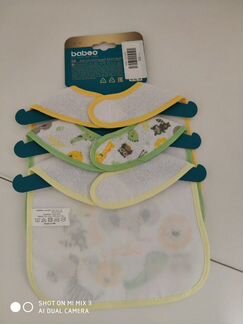 Слюнявчики