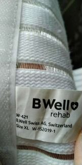 Бандаж на брюшную стенку