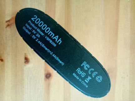 Повербанк рабочие батареи, микро юсб замена нужна