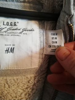 Кофты школьные