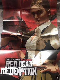 Буклет,карта от игр