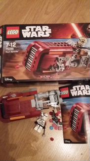 Lego Star Wars