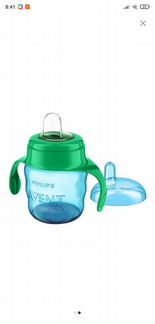 Поильник Avent