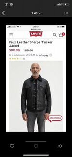 Куртка Levis мужская новая