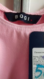 Купальник гимнастический для девочки на рост 130