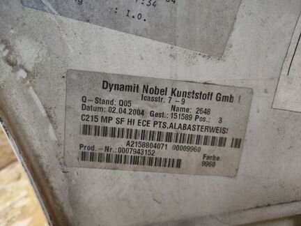 Бампер Mercedes W215 CL 215 M113.960 2004