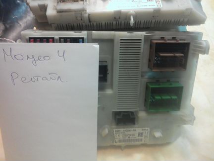 Bcm Ford Mondeo 4 BG9T-14C256-GA