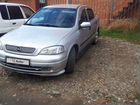 Opel Astra 2.0 МТ, 1999, 288 000 км