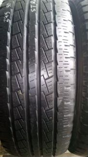 245/50/20 шины Pirelli Scorpion STR A (6,8mm)