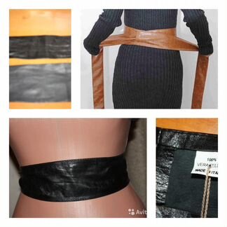 Кожаный пояс Оби