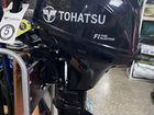 Tohatsu MFS9.9 объявление продам