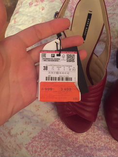Туфли zara