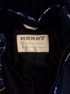 Зимний Комбез Керри