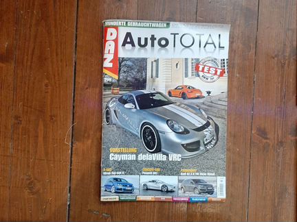 Авто Журналы Daz Avto total, Quattroruote, Adas Mo