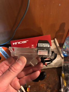 Invar vdc-097