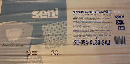 Памперсы для взрослых seni Standard Air Extra L(4)