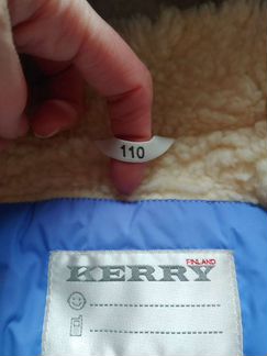 Новая куртка керри зима 104-110