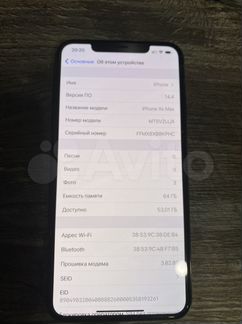 iPhone XS Max Space Gray 64gb