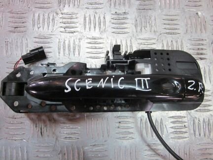 Ручка дверная наружняя для Рено Сценик 3