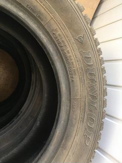 Шины шипованные